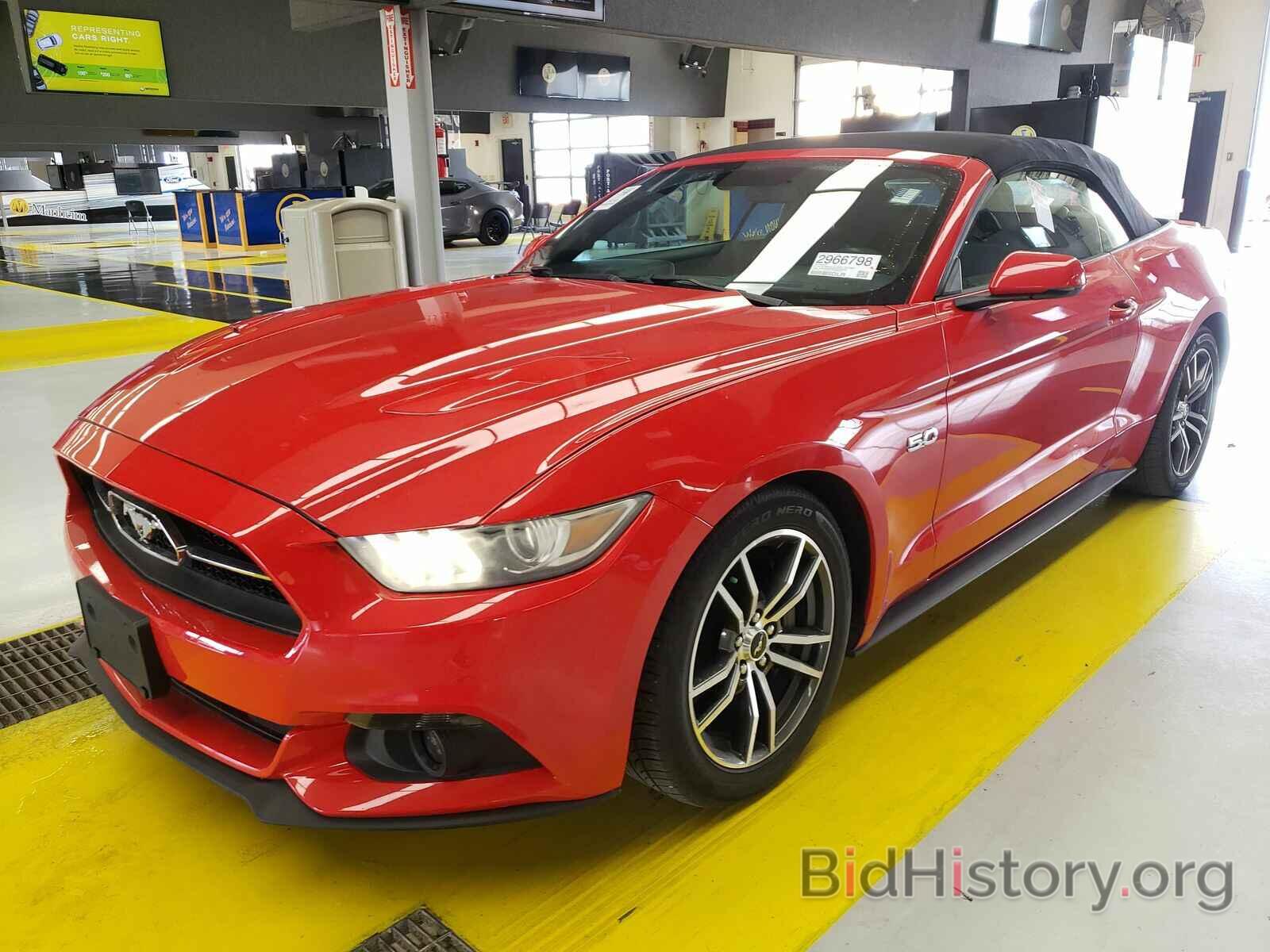 Photo 1FATP8FF9F5332572 - Ford Mustang 2015