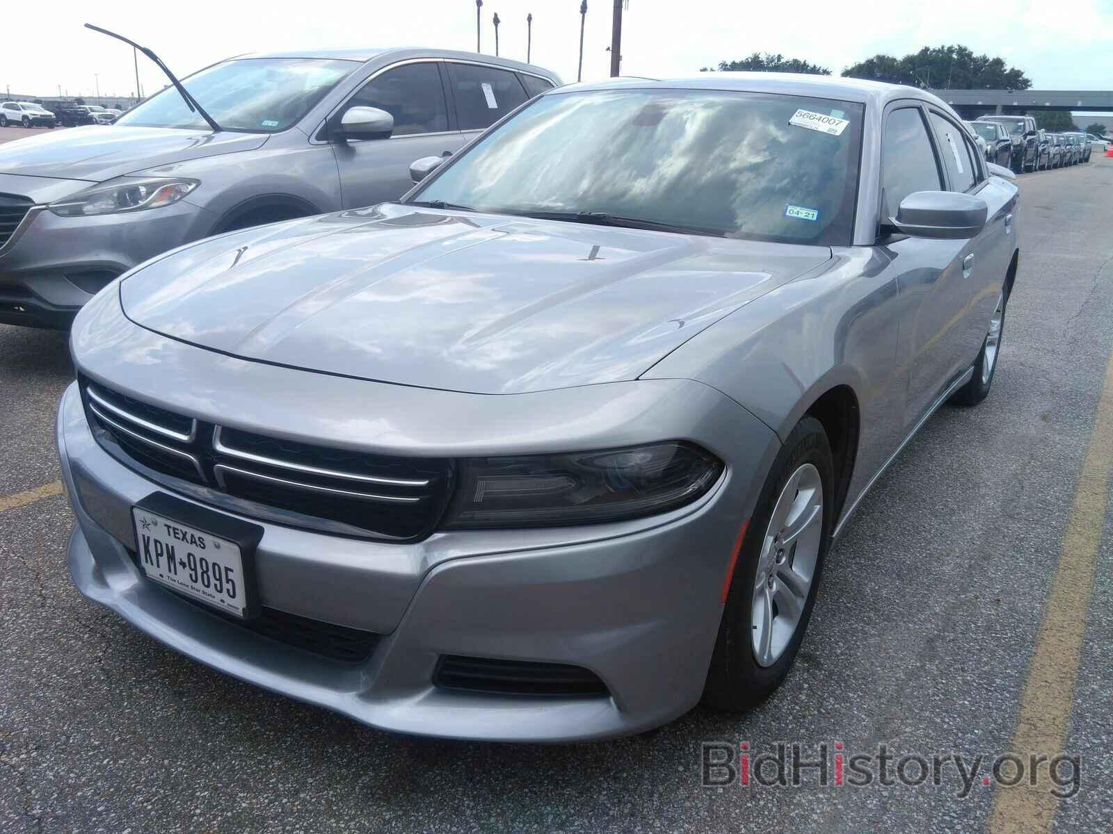 Photo 2C3CDXBG3HH546632 - Dodge Charger 2017