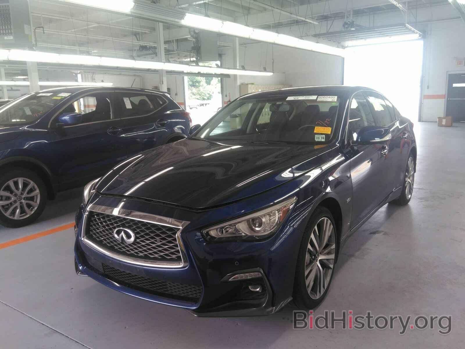 Photo JN1EV7AR3LM251091 - INFINITI Q50 3 2020