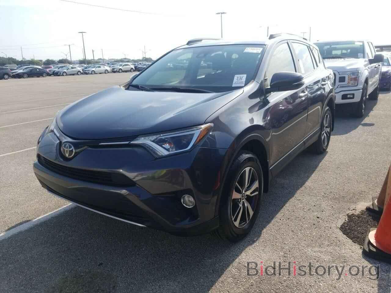 Photo JTMWFREV7HD104426 - Toyota RAV4 2017