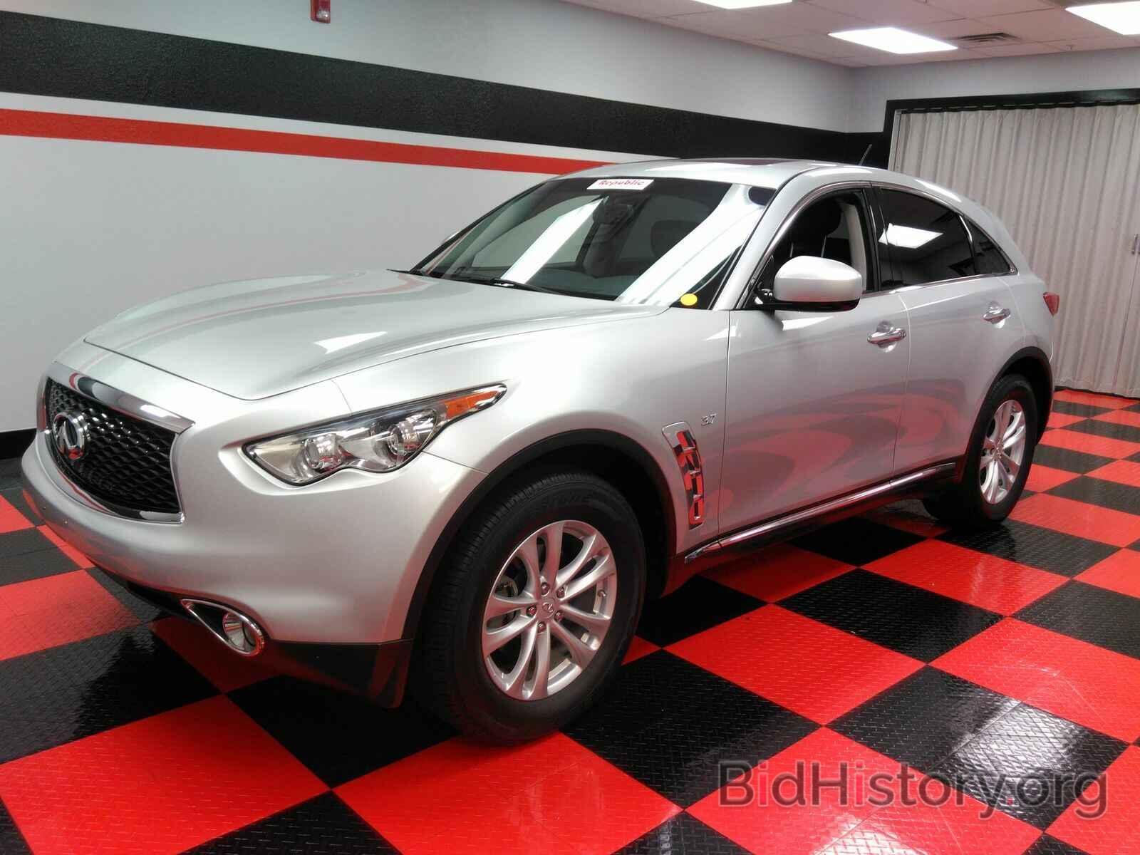 Photo JN8CS1MW4HM412443 - INFINITI QX70 2017