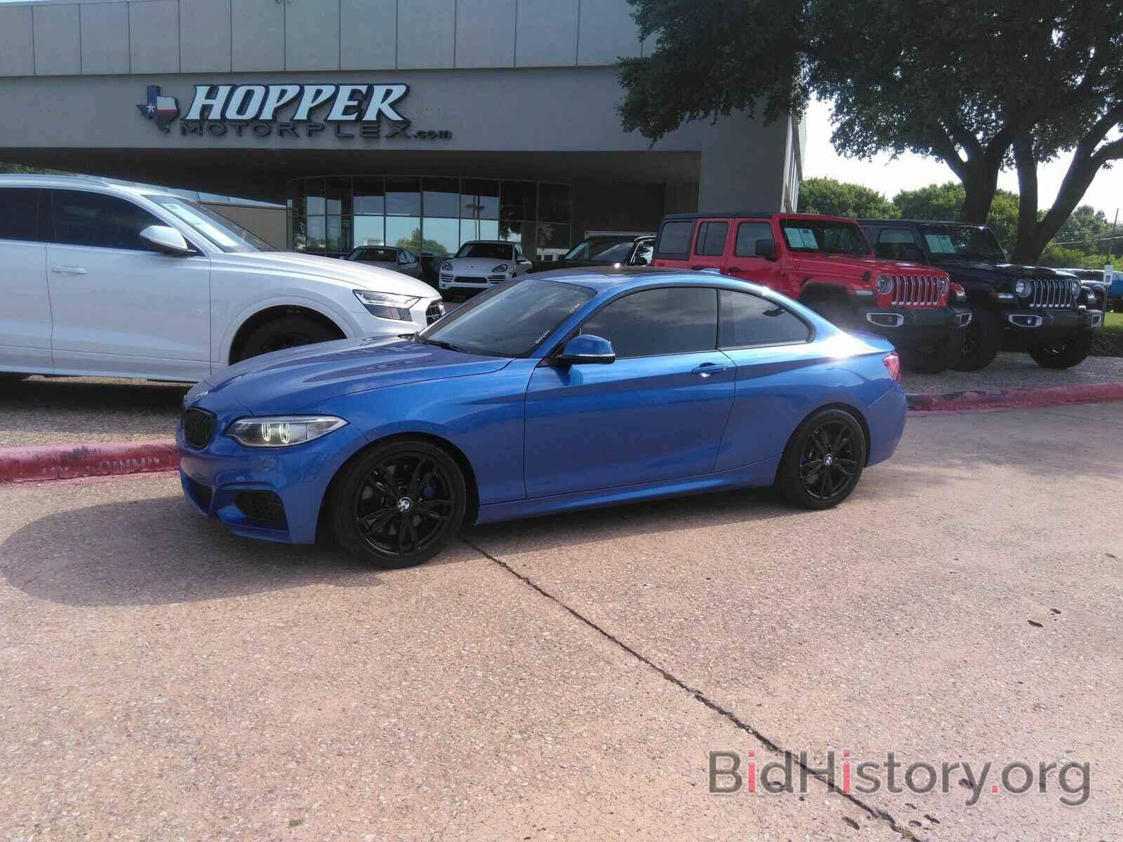 Photo WBA1J7C58FV358618 - BMW 2 Series 2015