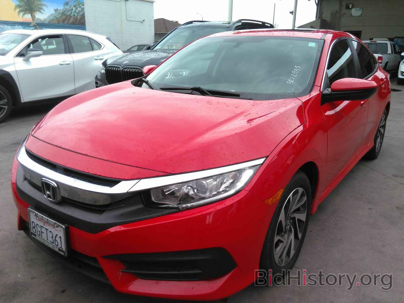 Photo 2HGFC2F70JH607032 - Honda Civic Sedan 2018