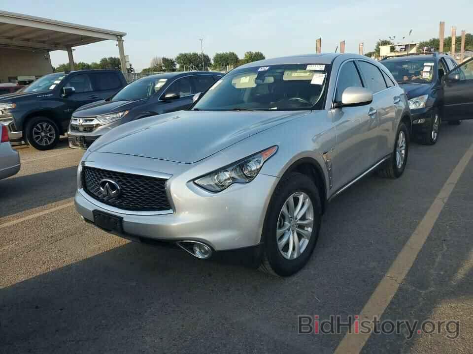 Photo JN8CS1MU8HM142308 - INFINITI QX70 2017