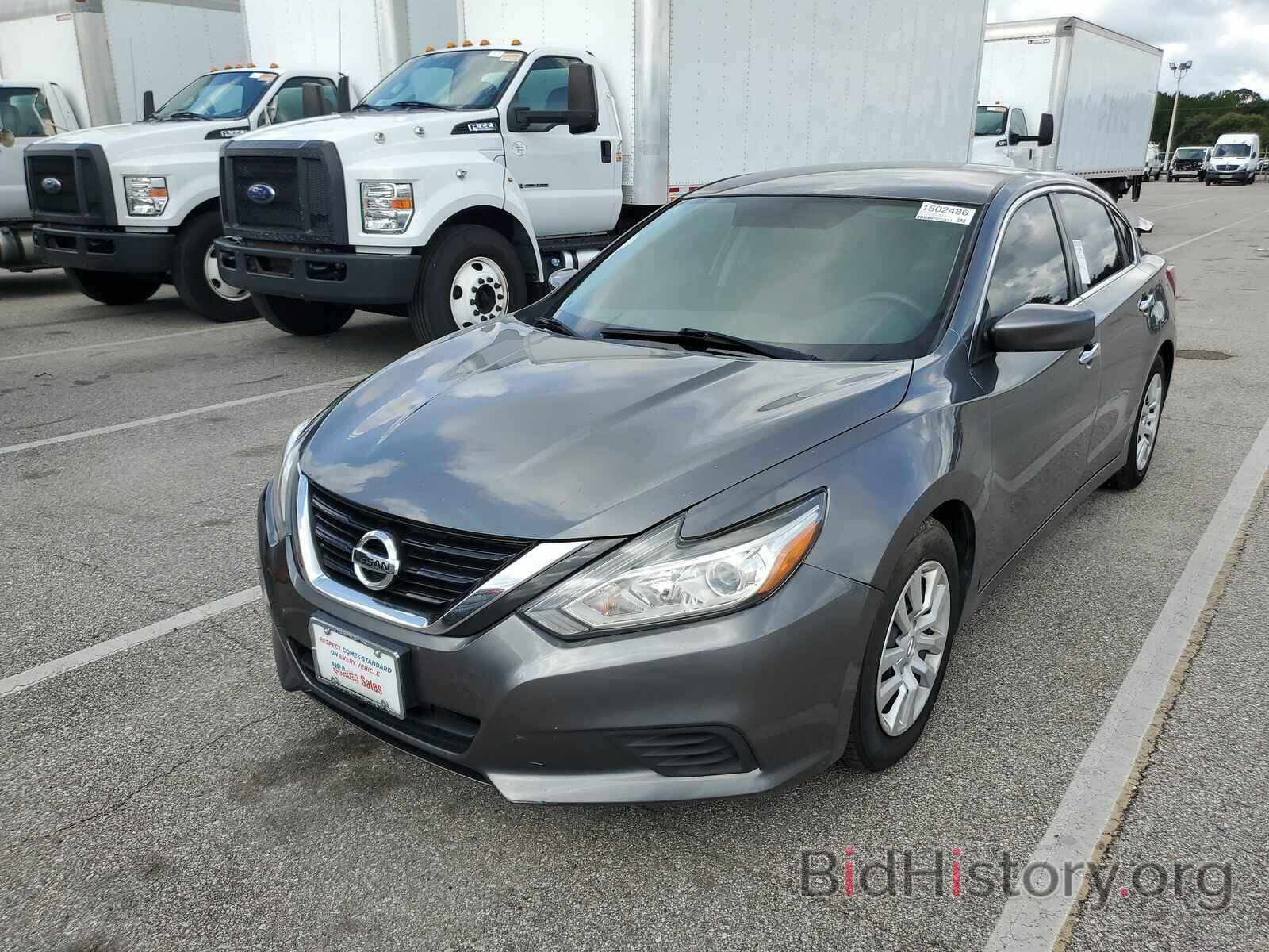 Фотография 1N4AL3AP8HN303637 - Nissan Altima 2017