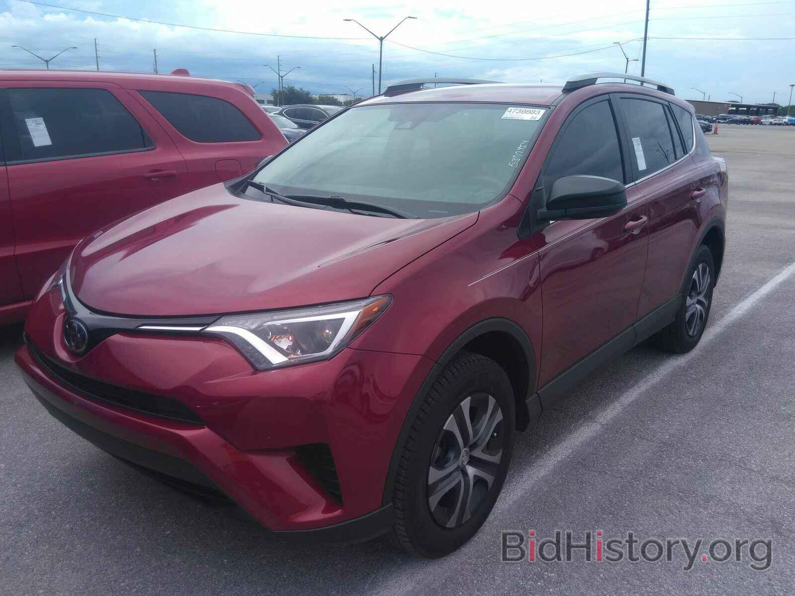 Фотография 2T3ZFREV7JW490772 - Toyota RAV4 2018