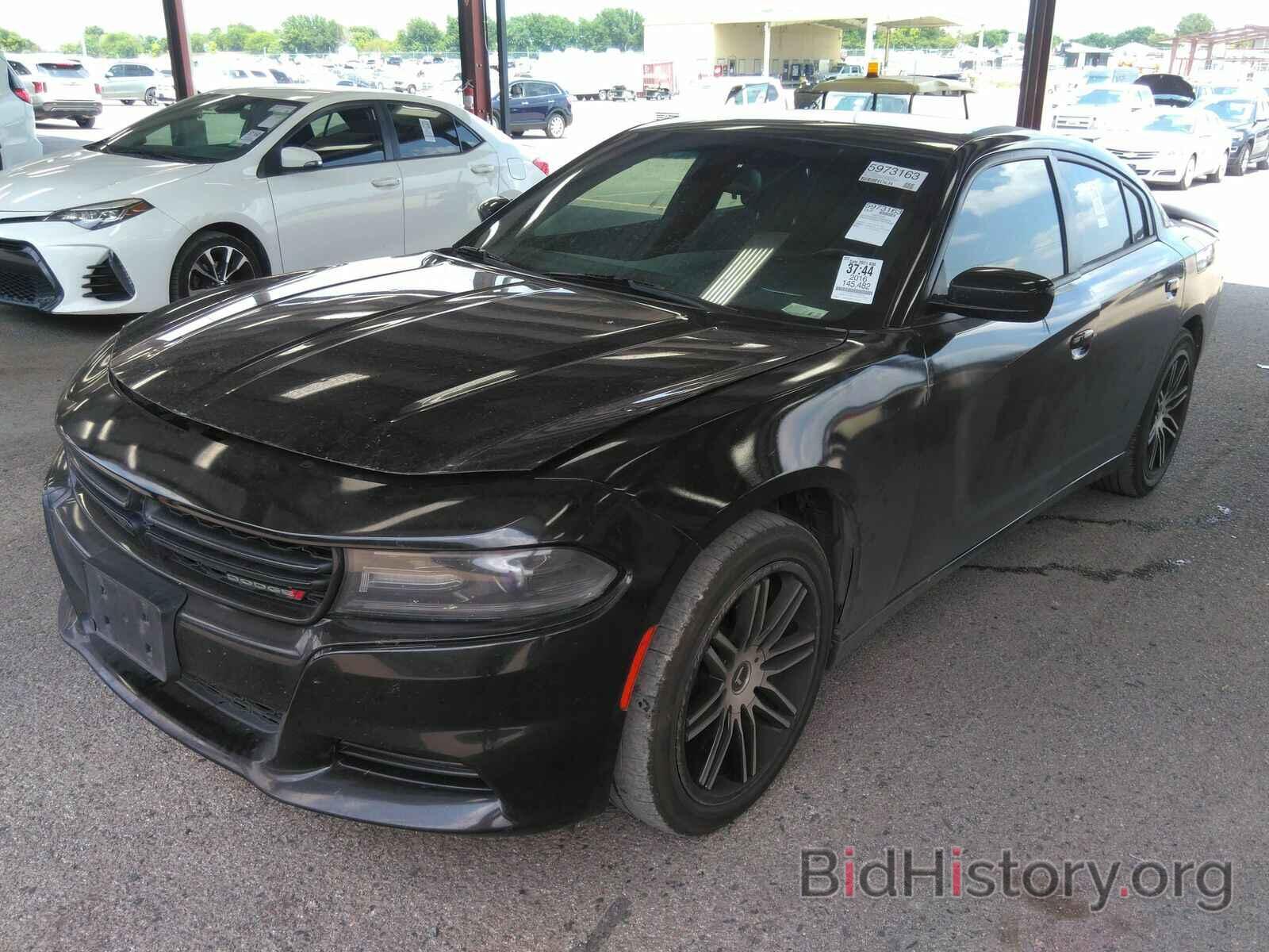 Photo 2C3CDXBG7GH216006 - Dodge Charger 2016