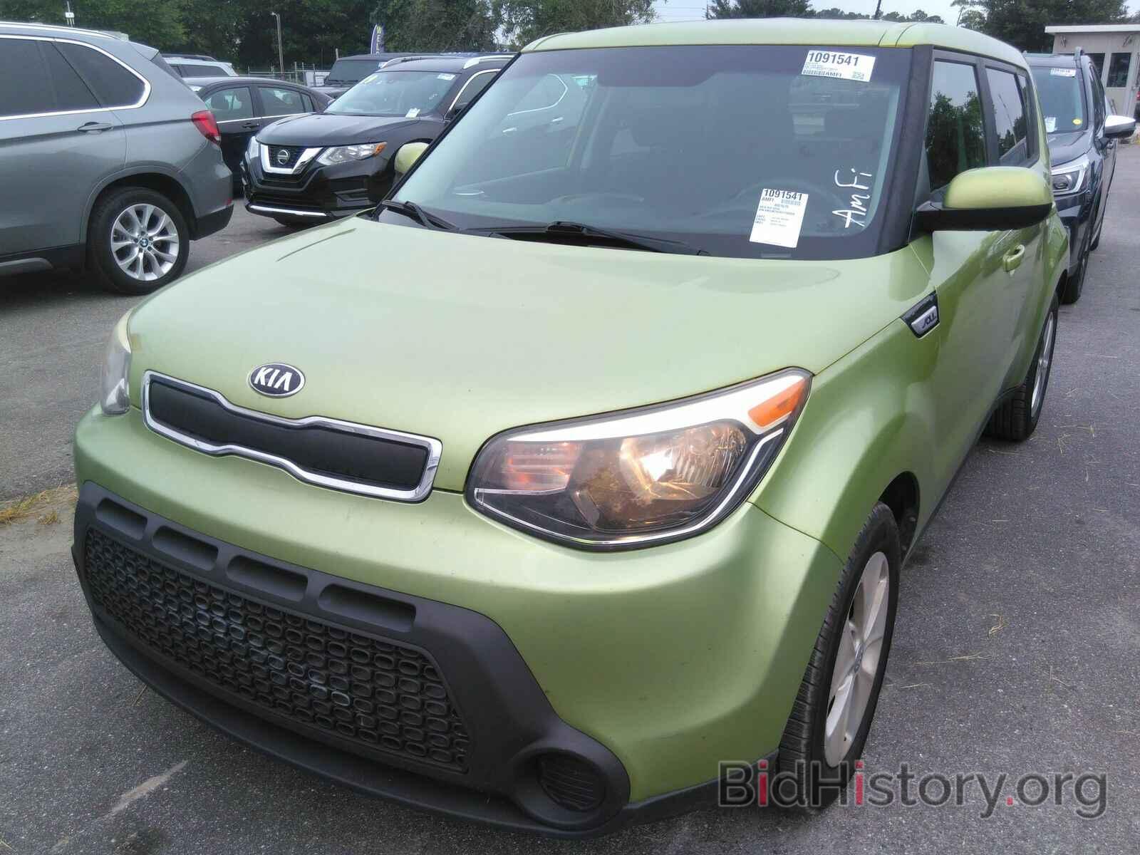 Photo KNDJN2A2XF7766934 - Kia Soul 2015