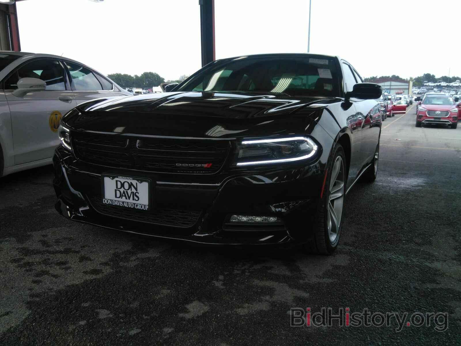 Photo 2C3CDXHG4JH119344 - Dodge Charger 2018
