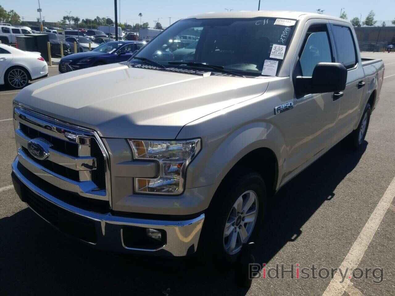 Photo 1FTEW1C83HFA10865 - Ford F-150 2017