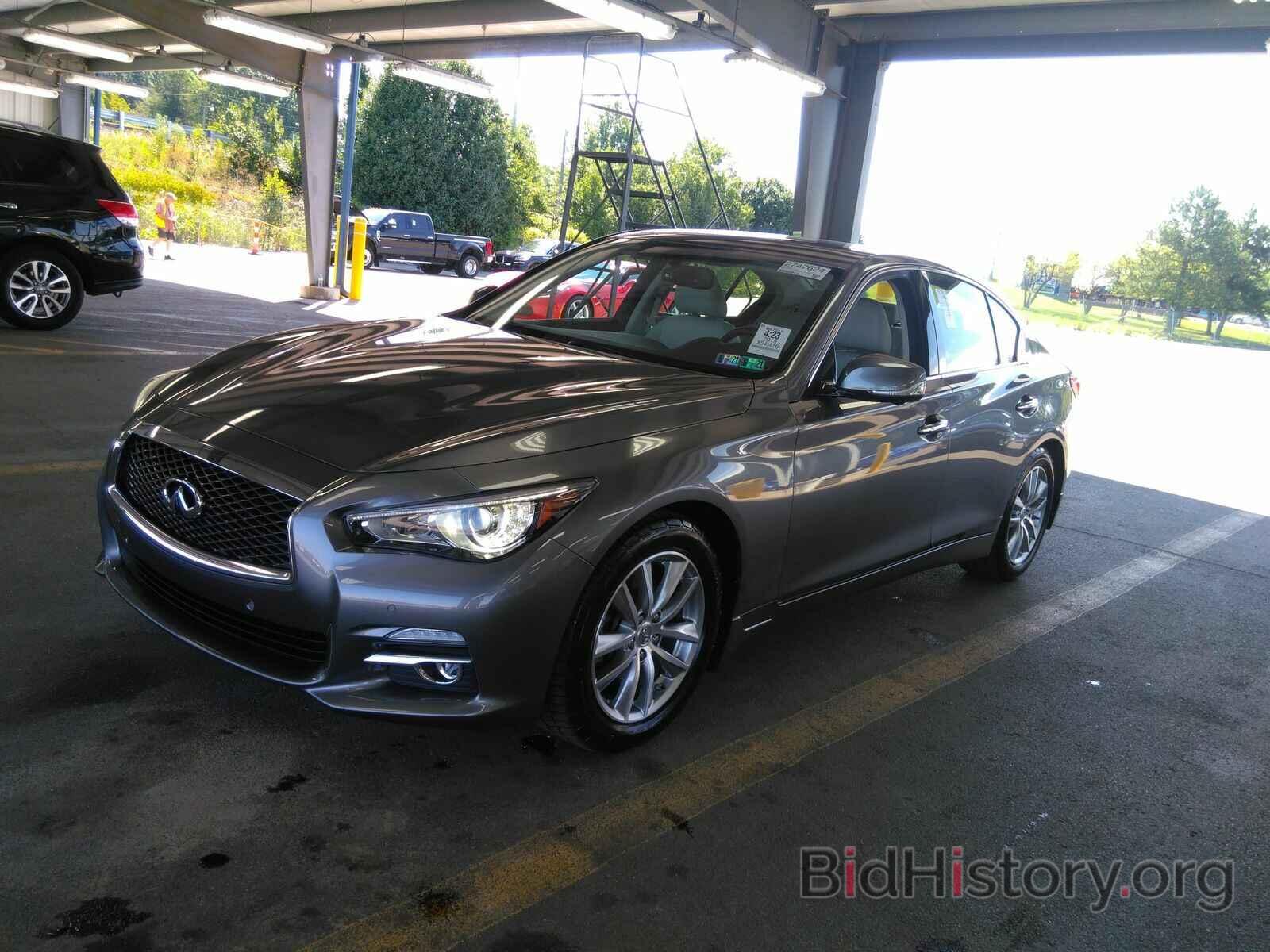 Photo JN1AV7AR5FM850139 - INFINITI Q50 2015