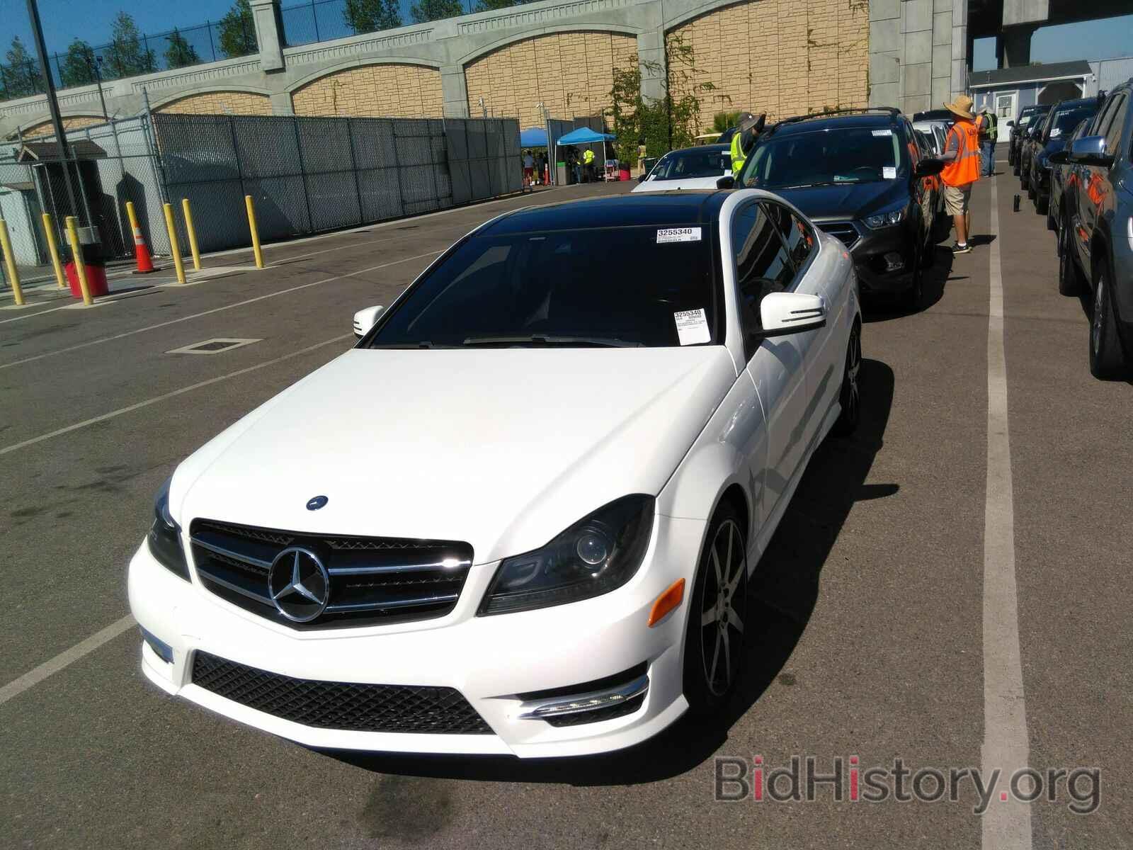 Photo WDDGJ4HB6FG371730 - Mercedes-Benz C-Class 2015