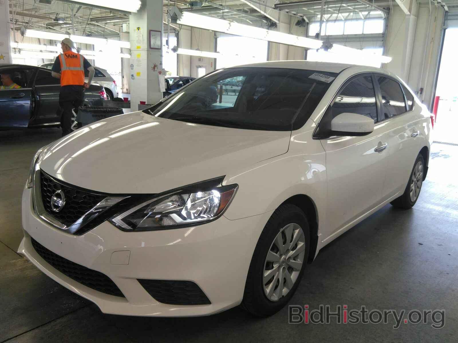 Photo 3N1AB7APXGY268303 - Nissan Sentra 2016