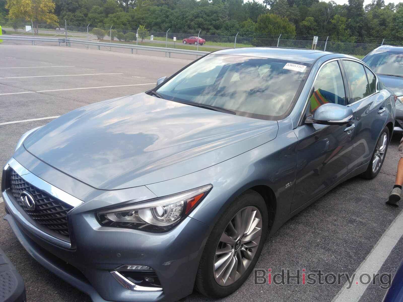 Photo JN1EV7AP7LM207481 - INFINITI Q50 2020