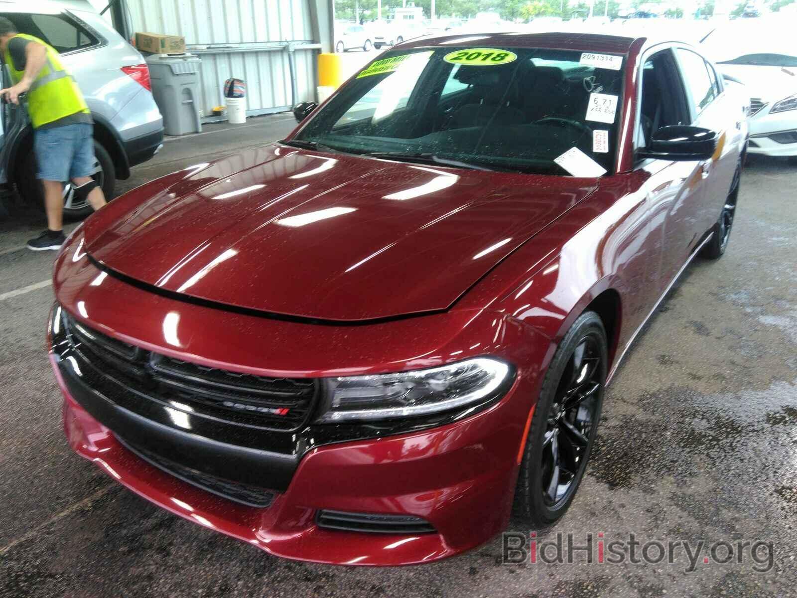 Photo 2C3CDXBGXJH206481 - Dodge Charger 2018