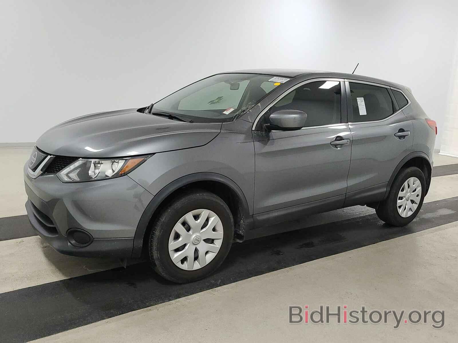 Photo JN1BJ1CP5JW162874 - Nissan Rogue Sport 2018