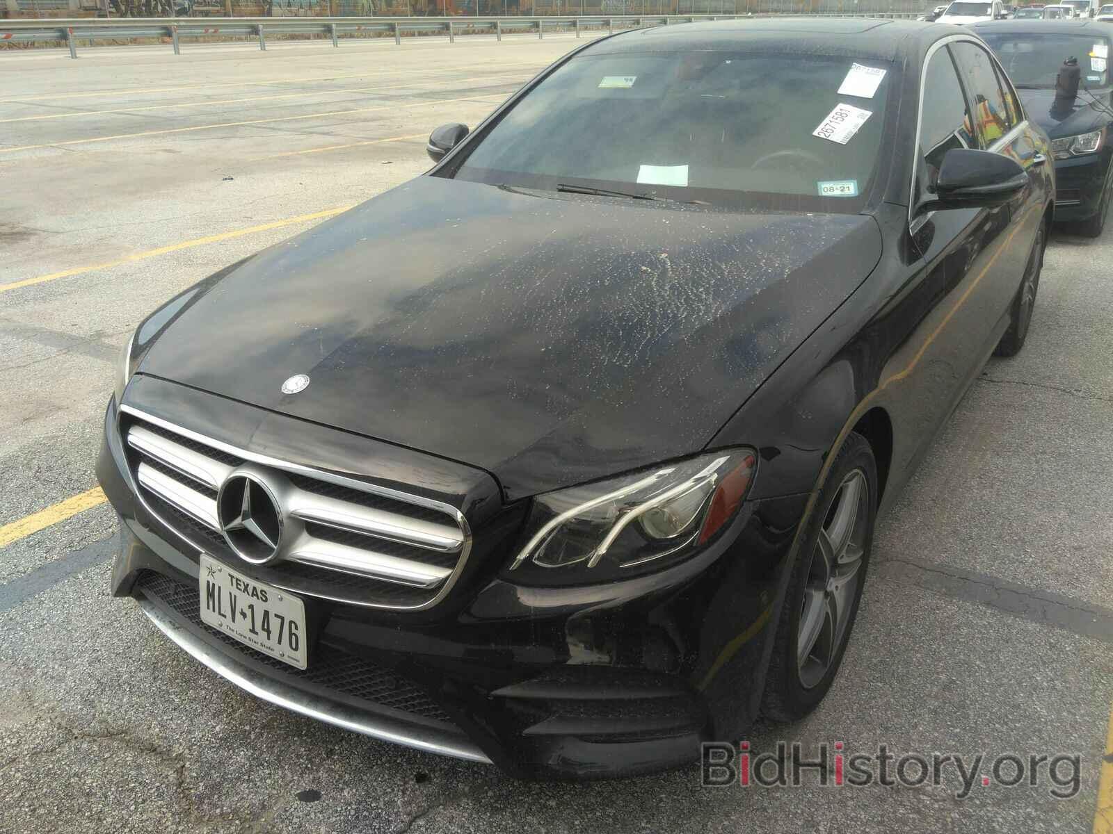 Photo WDDZF4KB8HA002957 - Mercedes-Benz E-Class 2017