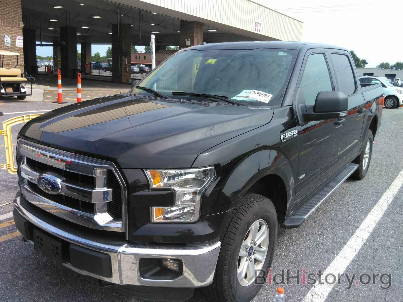 Photo 1FTEW1EGXFFC10420 - Ford F-150 2015