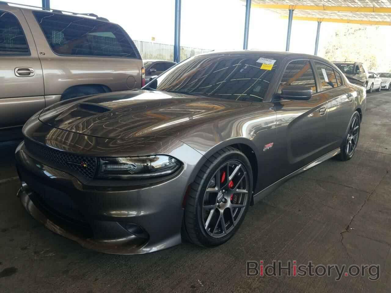 Photo 2C3CDXGJ0GH225165 - Dodge Charger 2016