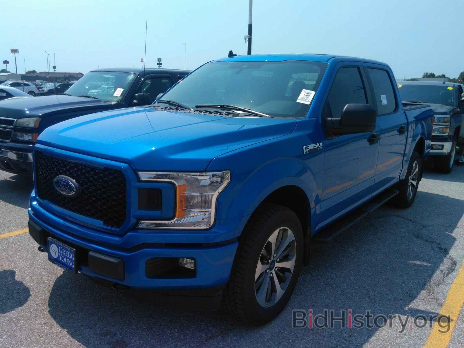 Photo 1FTEW1EP8LKF46912 - Ford F-150 2020