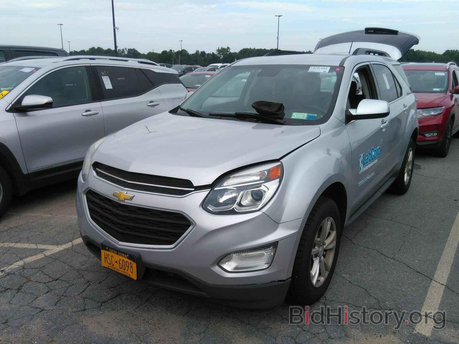 Photo 2GNALCEK2H6328005 - Chevrolet Equinox 2017