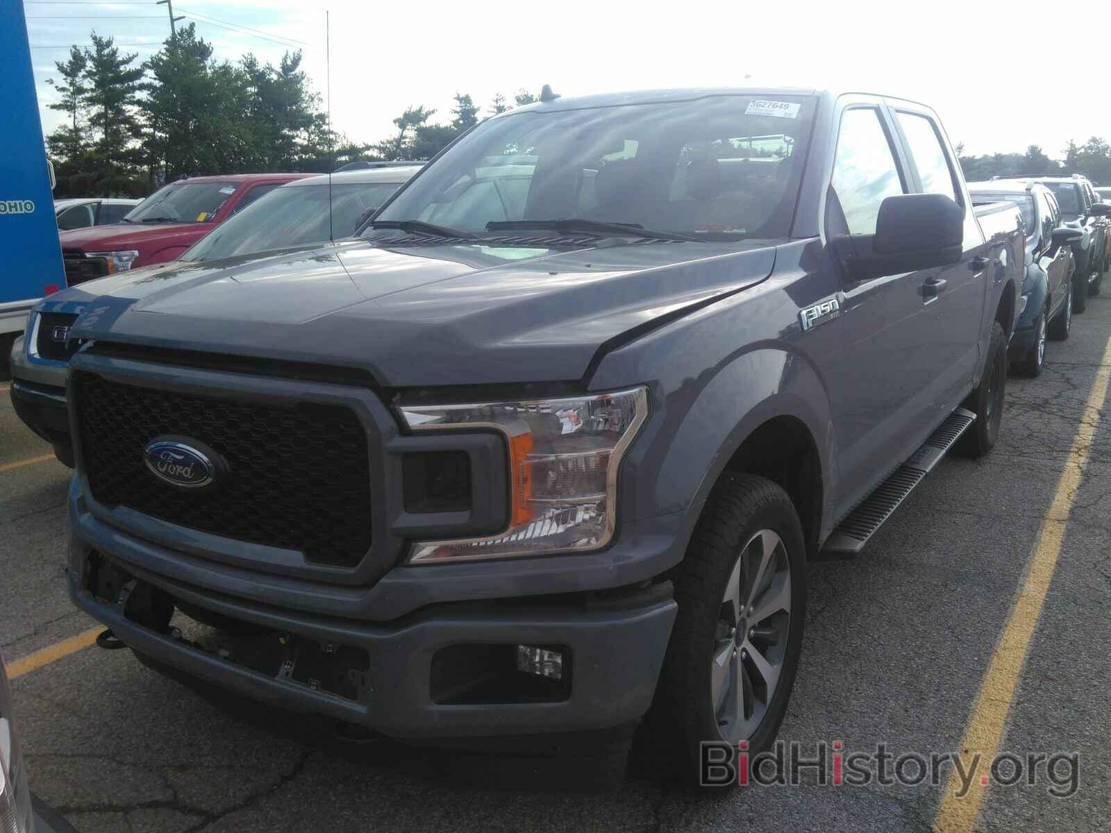 Photo 1FTEW1E52LKD94544 - Ford F-150 2020