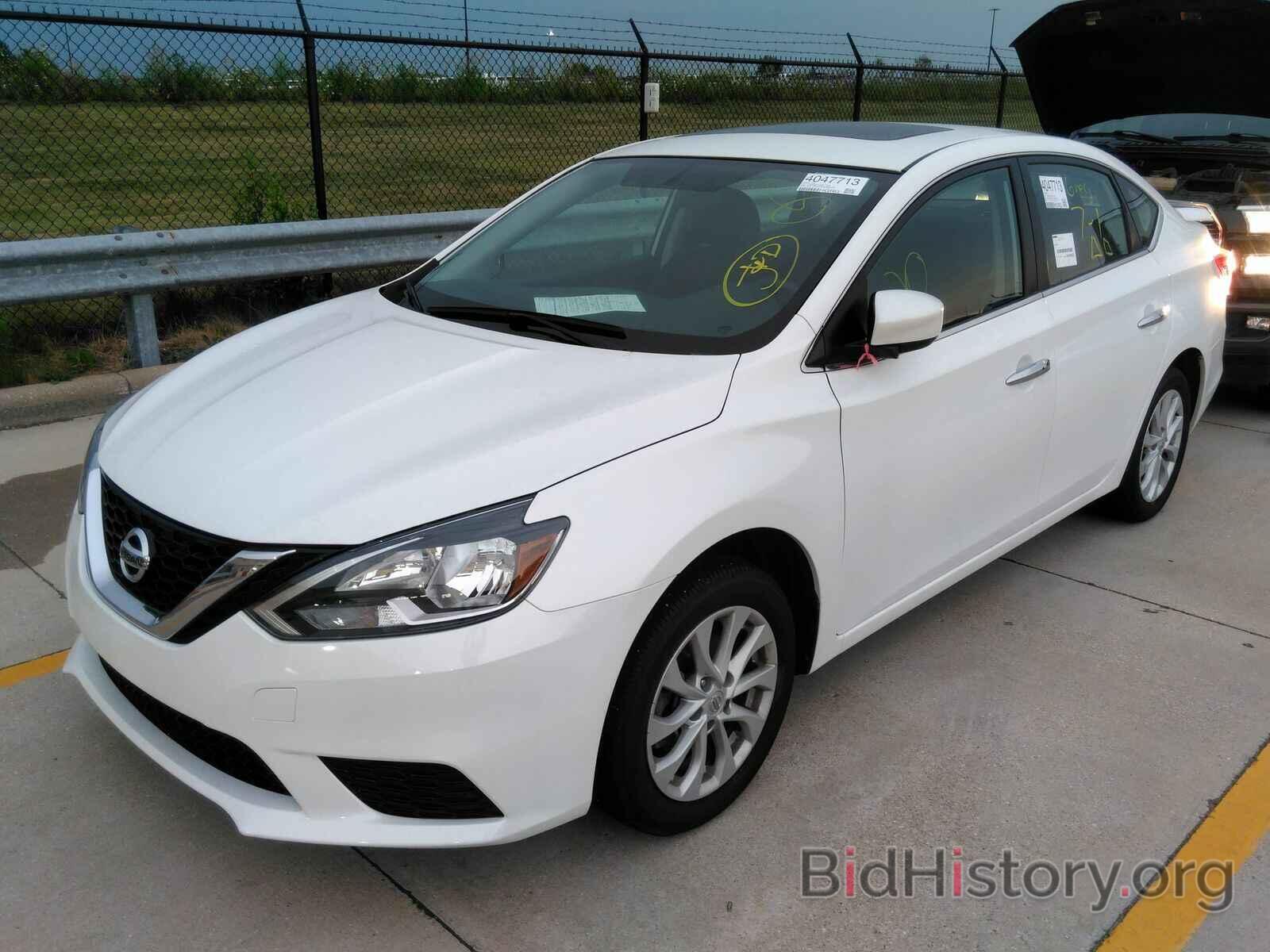 Photo 3N1AB7AP4HL690422 - Nissan Sentra 2017