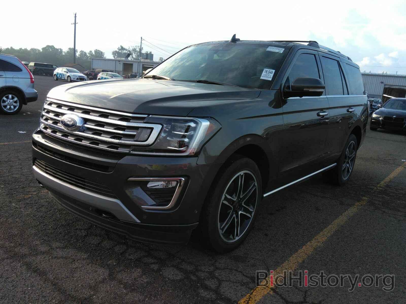 Photo 1FMJU2AT2MEA11941 - Ford Expedition 2021