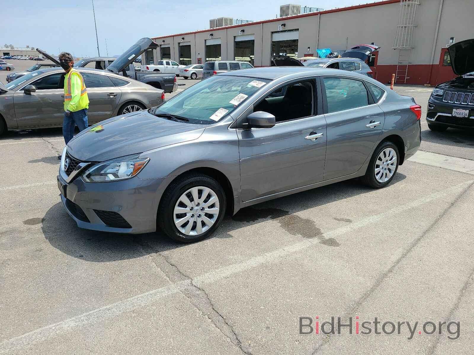 Photo 3N1AB7AP5JY235992 - Nissan Sentra 2018