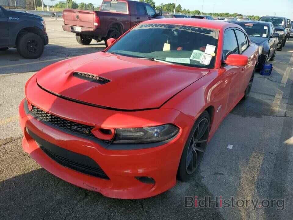 Photo 2C3CDXGJ4GH113274 - Dodge Charger 2016
