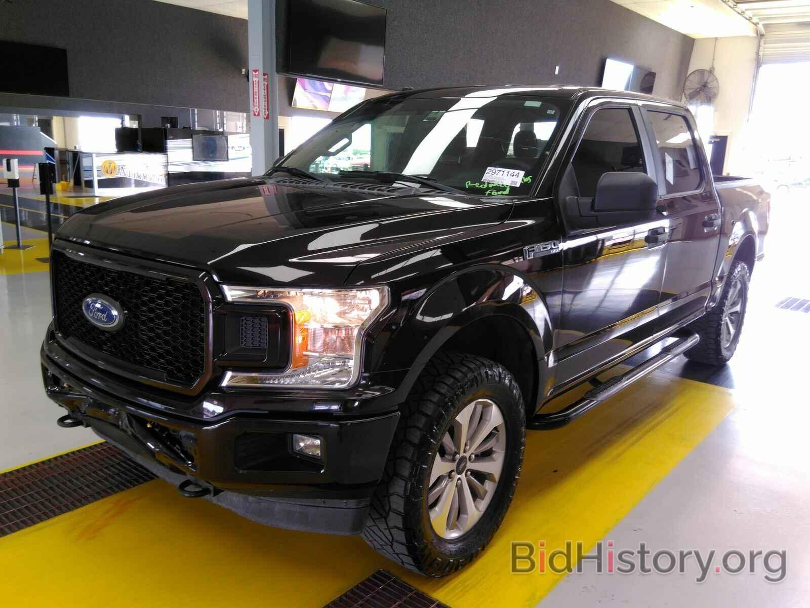 Photo 1FTEW1EP4JFD42372 - Ford F-150 2018