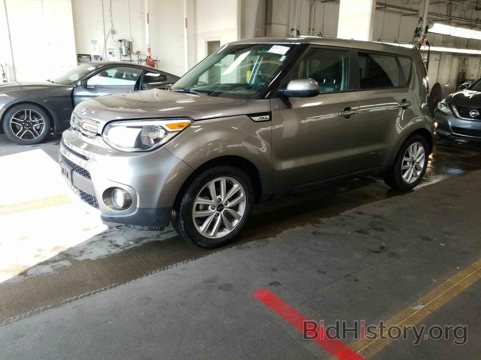 Photo KNDJP3A54K7690146 - Kia Soul 2019