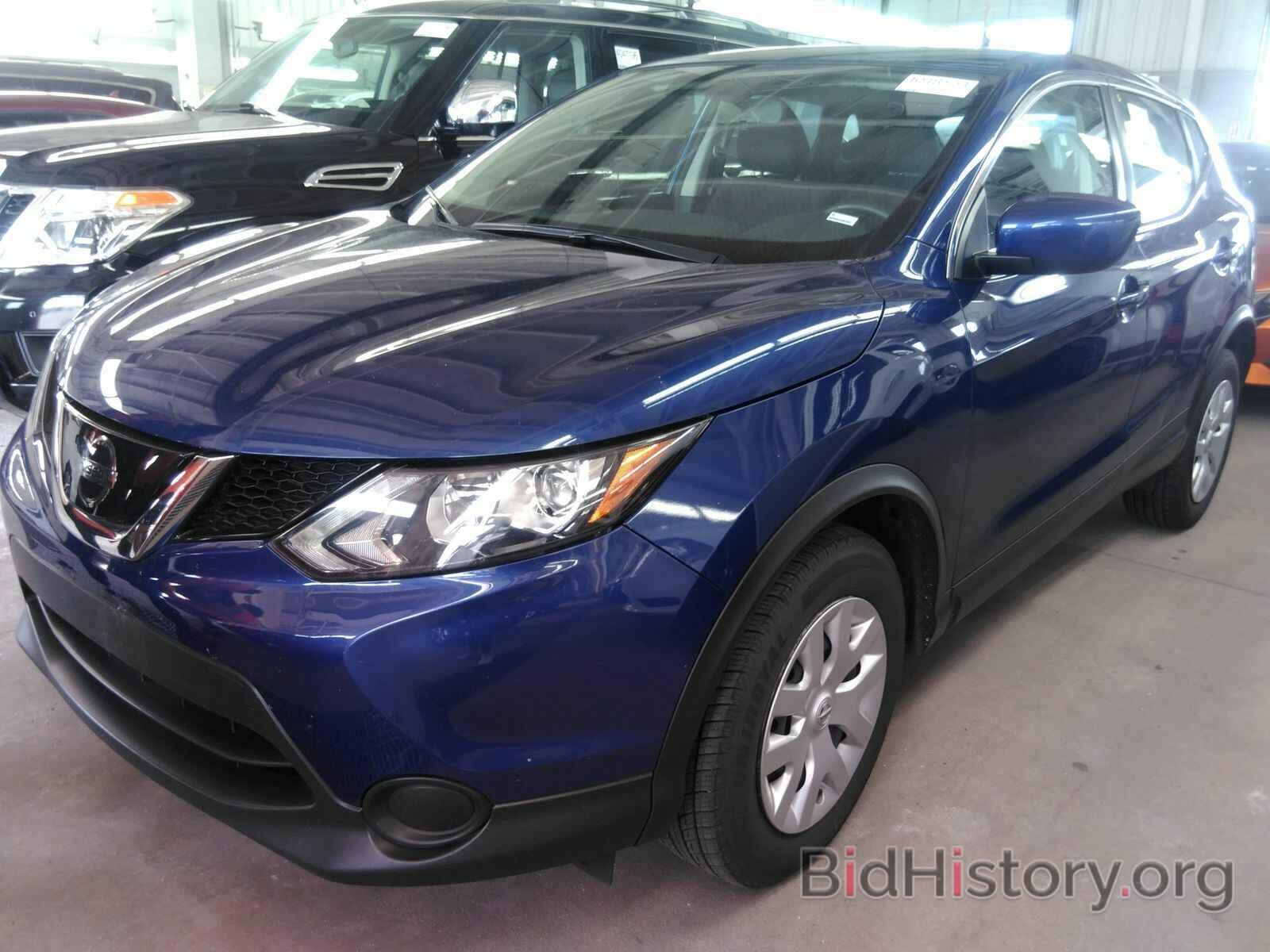 Photo JN1BJ1CRXKW338787 - Nissan Rogue Sport 2019