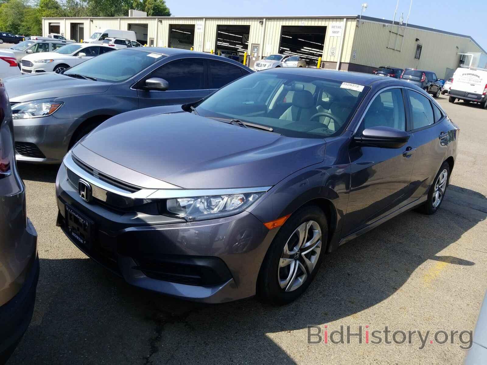 Photo 19XFC2F58HE075855 - Honda Civic Sedan 2017