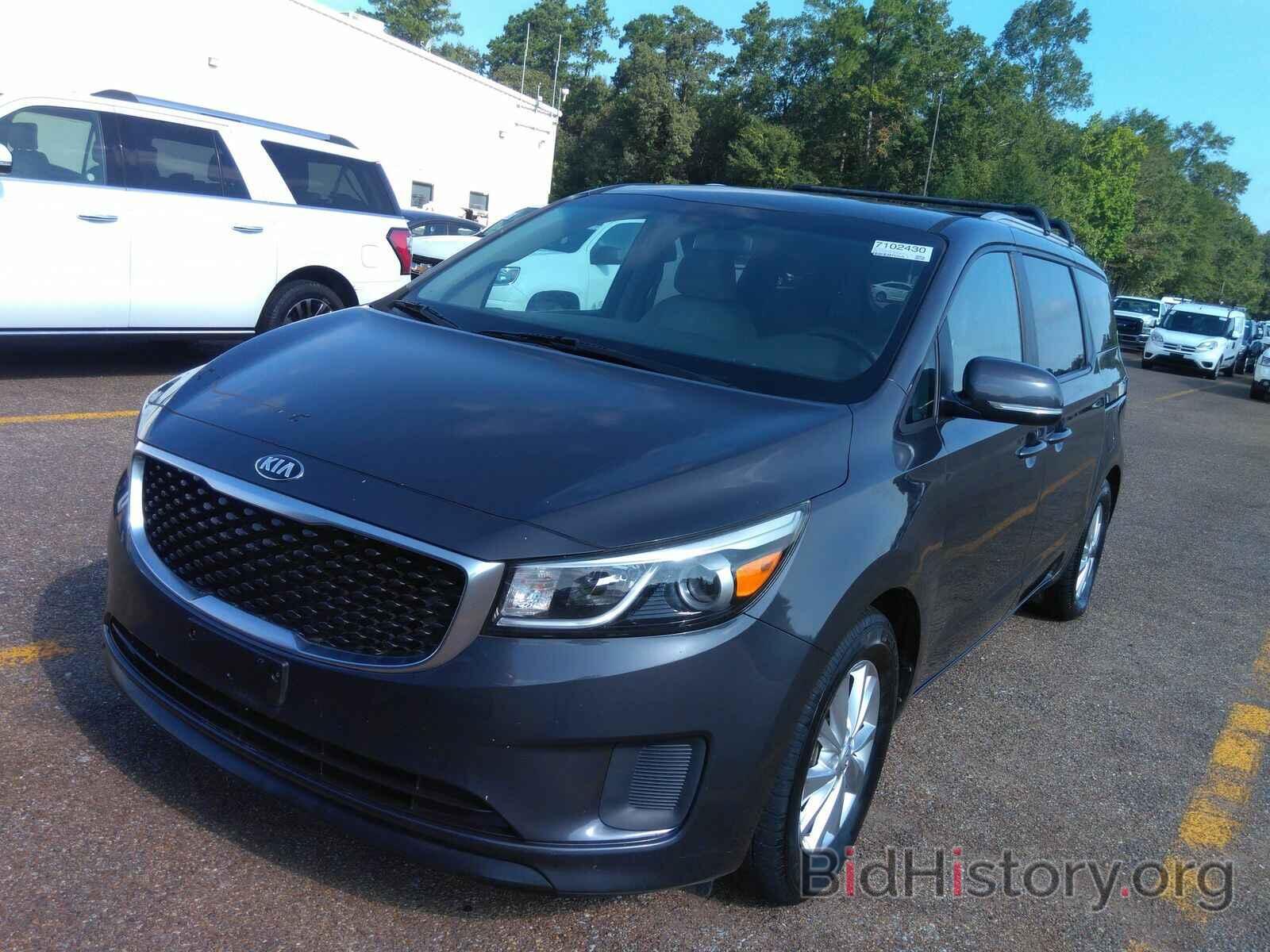 Фотография KNDMB5C13F6066853 - Kia Sedona 2015