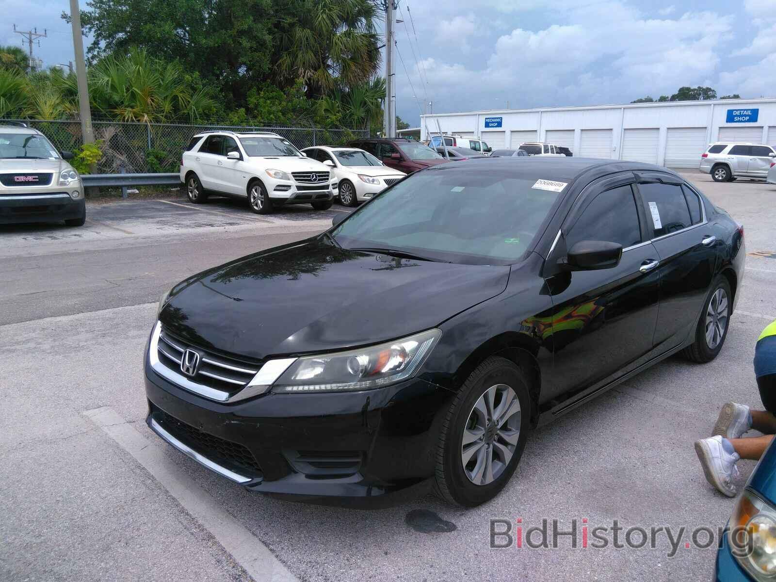 Фотография 1HGCR2F34FA194181 - Honda Accord Sedan 2015