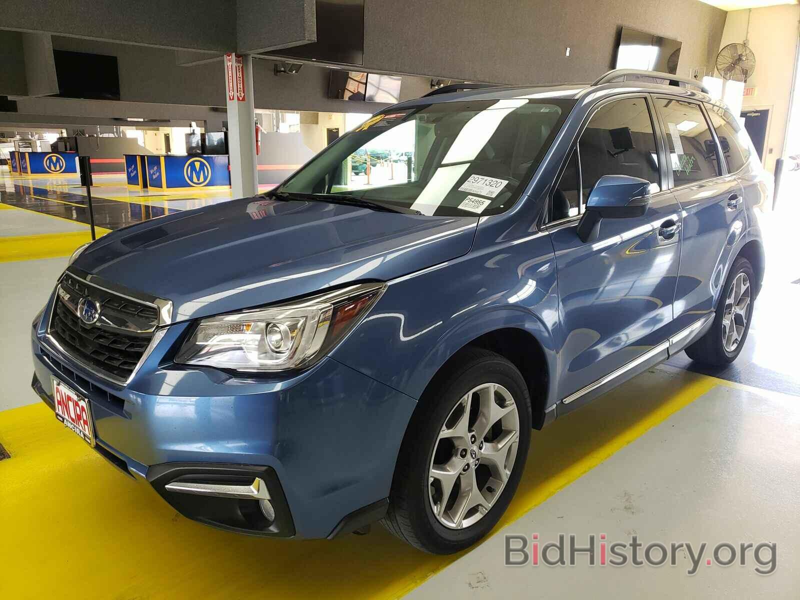 Photo JF2SJAWC8HH565446 - Subaru Forester 2017