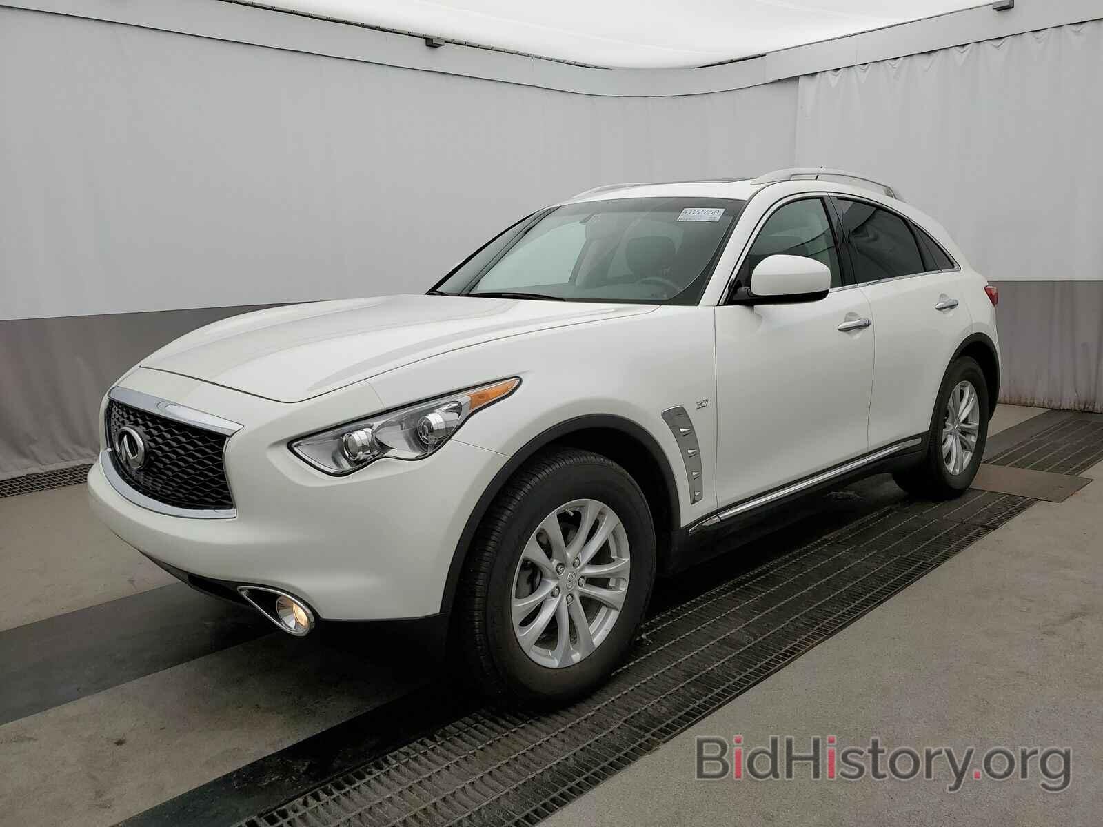 Photo JN8CS1MW8HM415071 - INFINITI QX70 2017