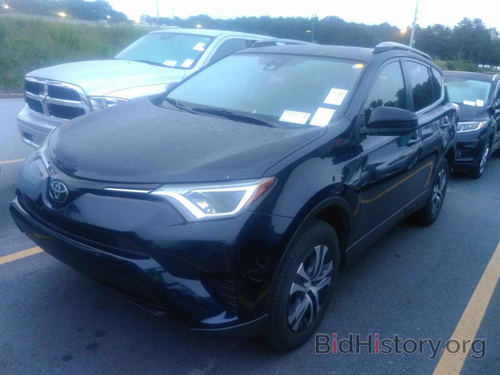 Photo JTMZFREV2JJ210948 - Toyota RAV4 2018