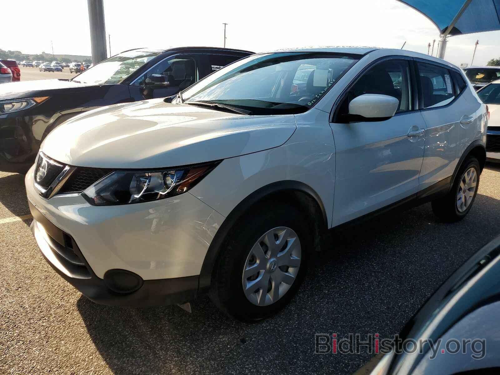 Photo JN1BJ1CR2KW337049 - Nissan Rogue Sport 2019