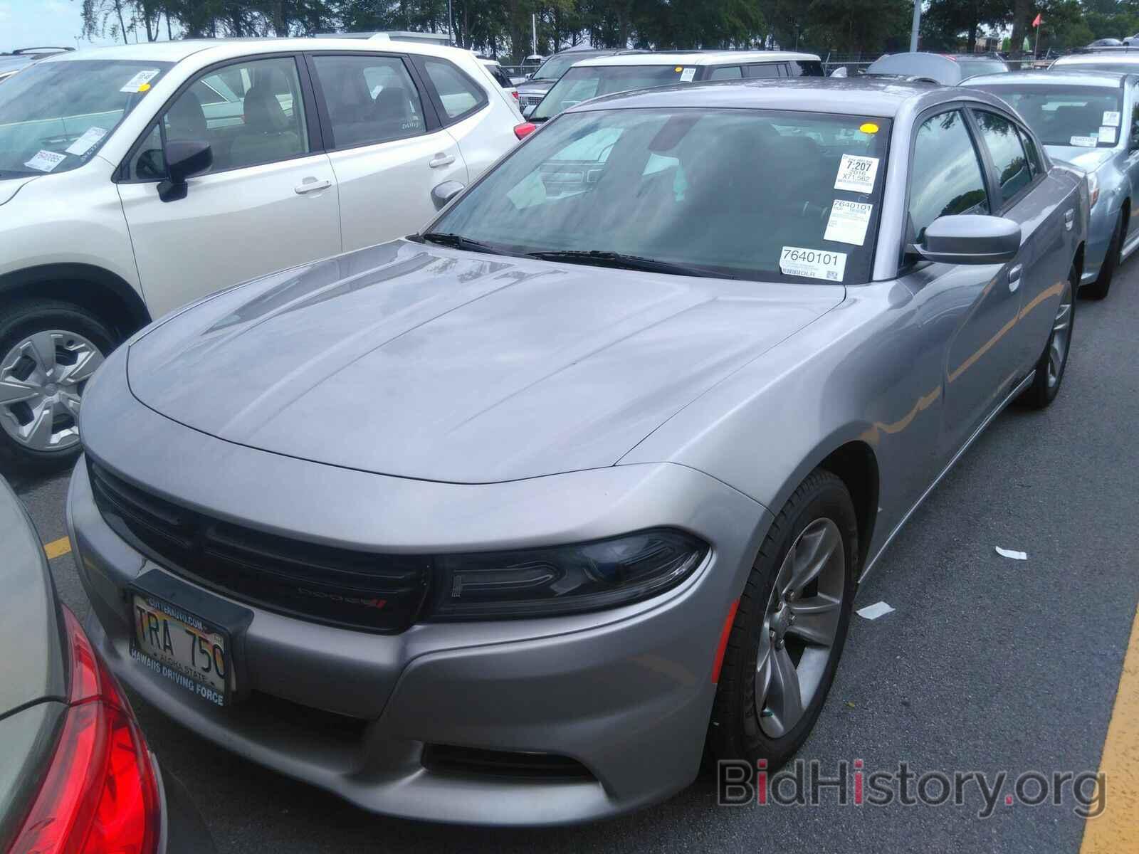 Photo 2C3CDXHG0GH179193 - Dodge Charger 2016