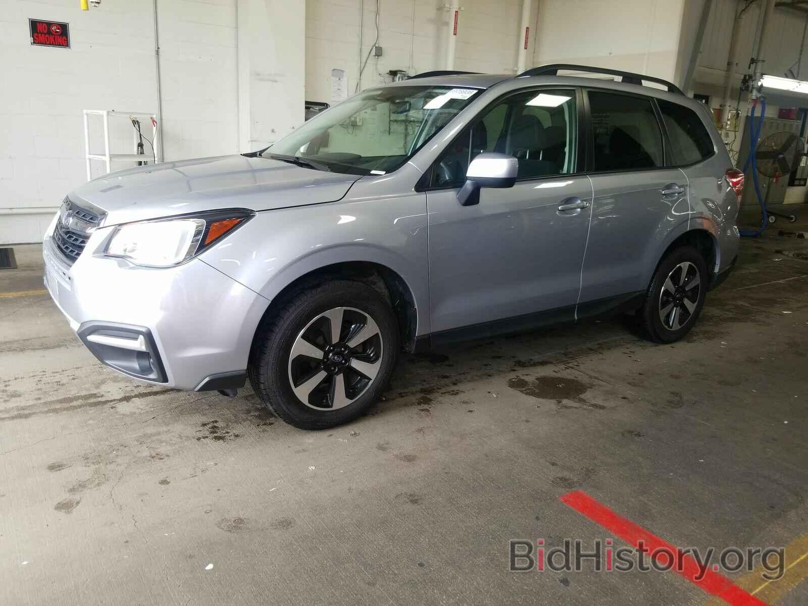 Photo JF2SJADC5JH511997 - Subaru Forester 2018