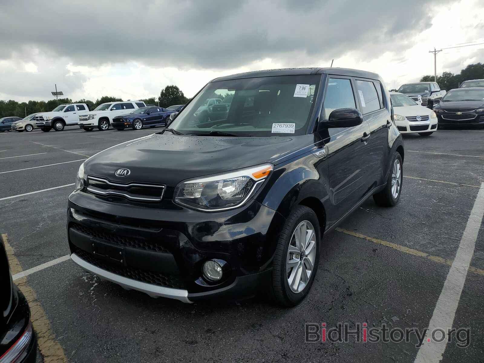 Photo KNDJP3A5XH7433193 - Kia Soul 2017