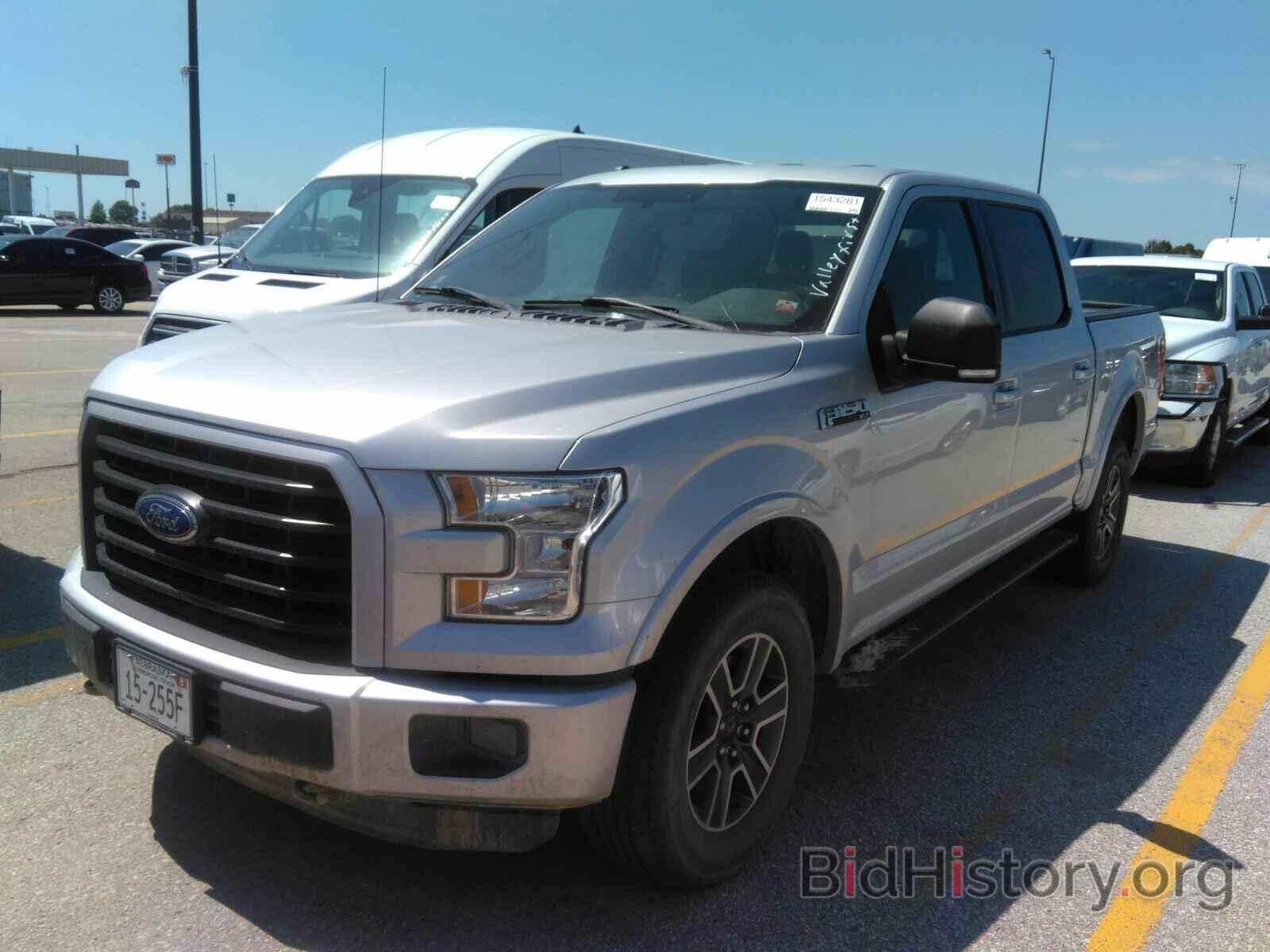 Photo 1FTEW1EF2FKD37239 - Ford F-150 2015