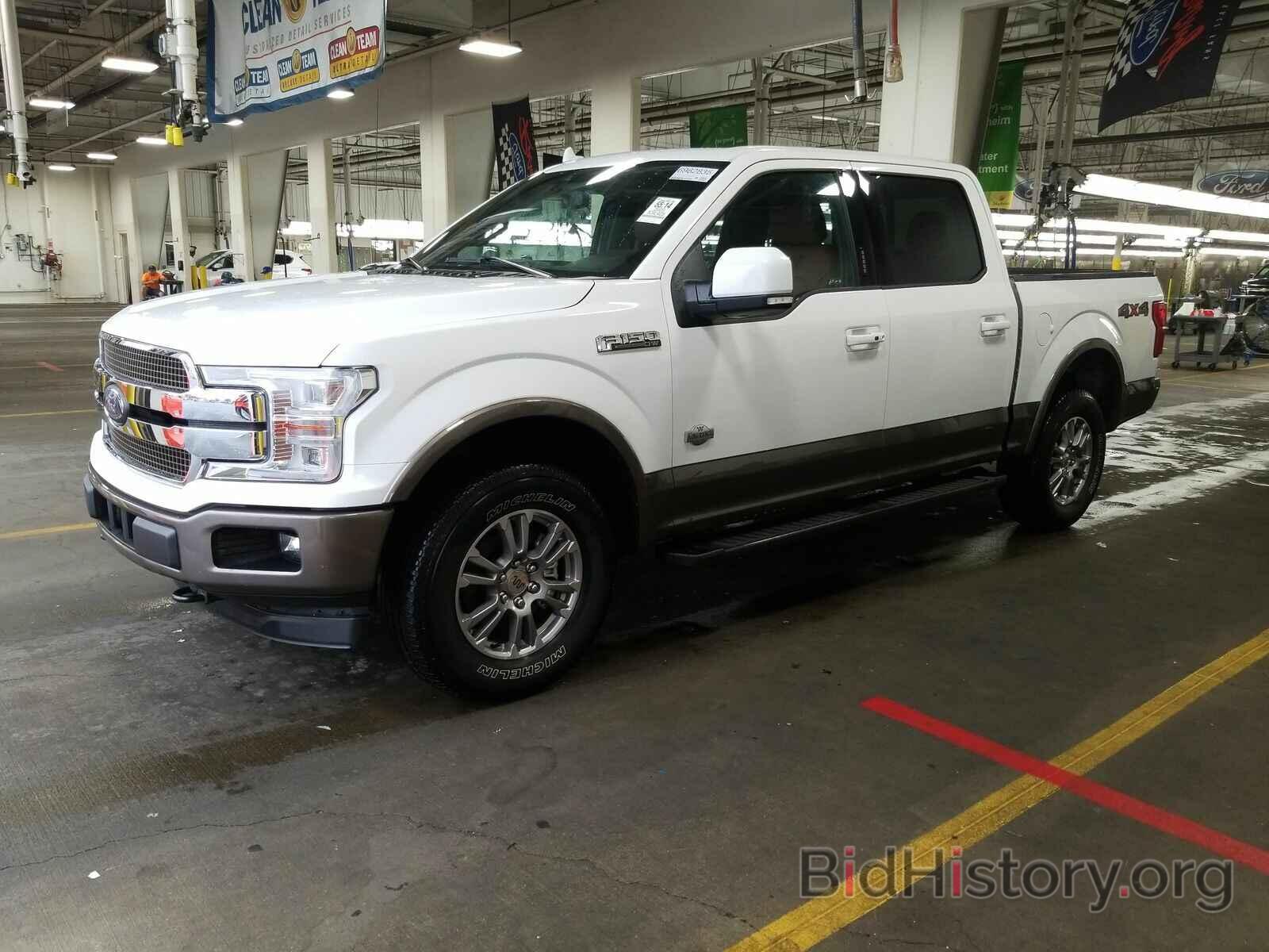 Photo 1FTEW1E4XLFB00081 - Ford F-150 King 2020