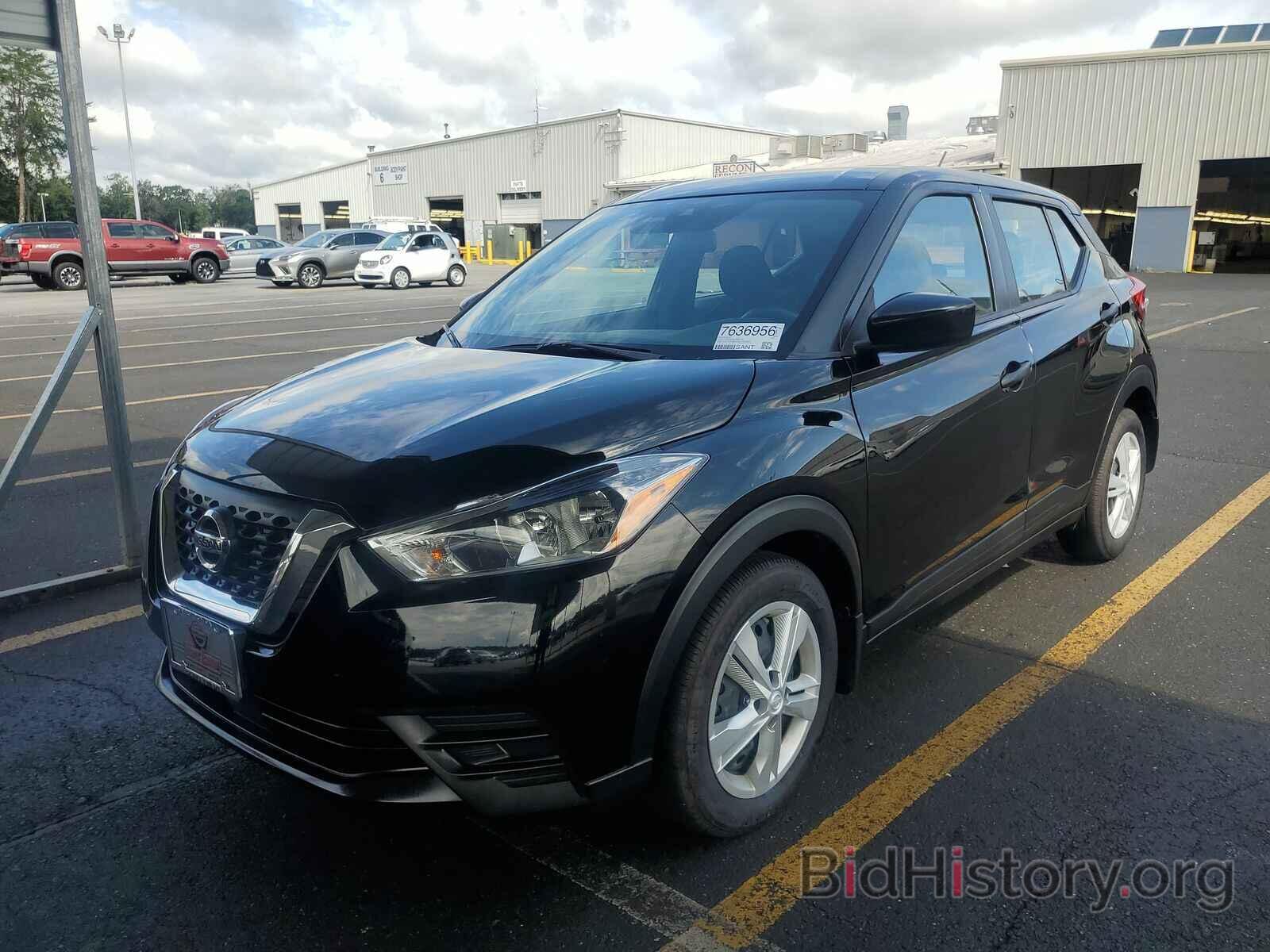 Photo 3N1CP5BVXLL553697 - Nissan Kicks 2020