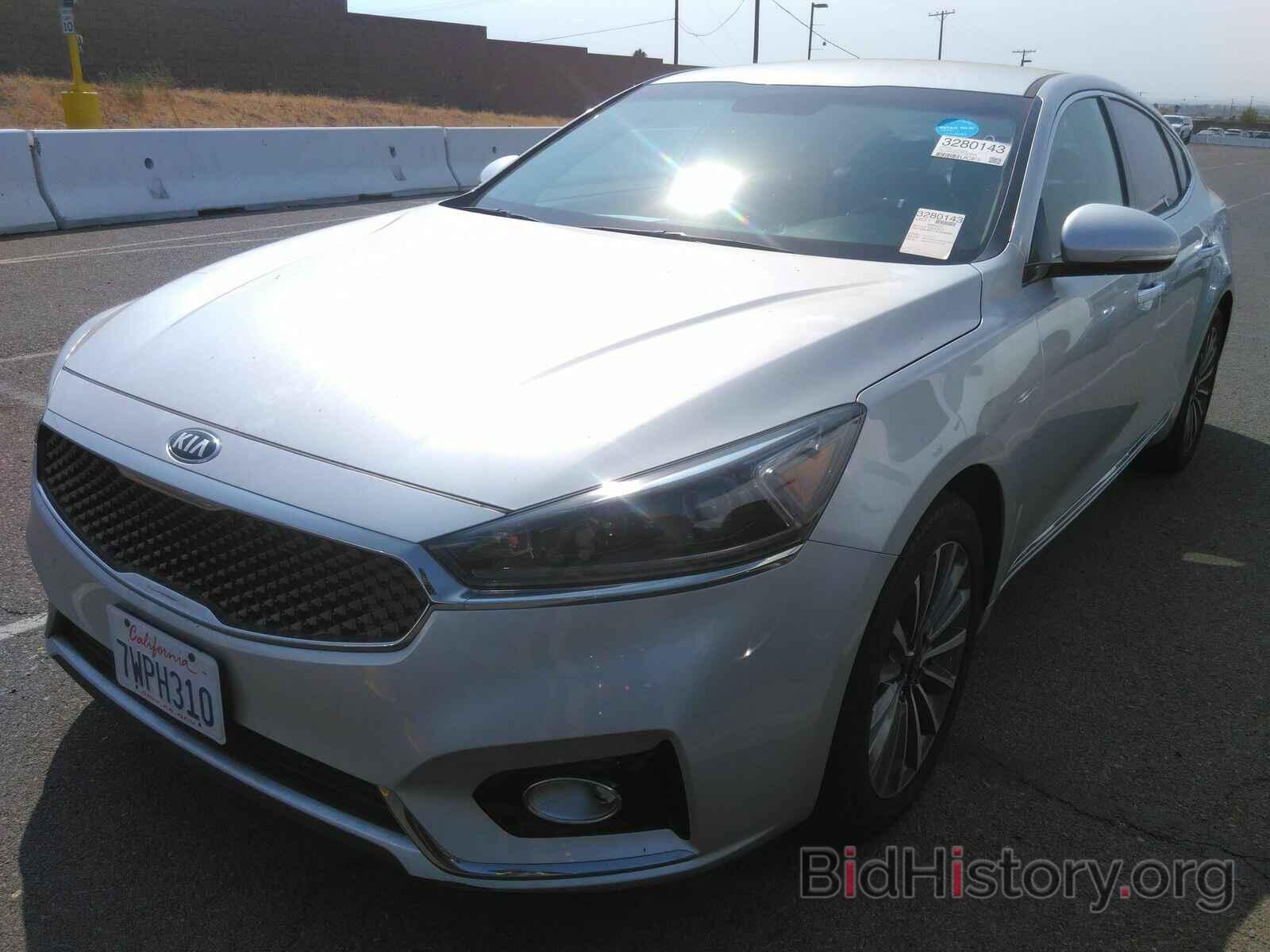 Photo KNALB4J13H5046682 - Kia Cadenza 2017