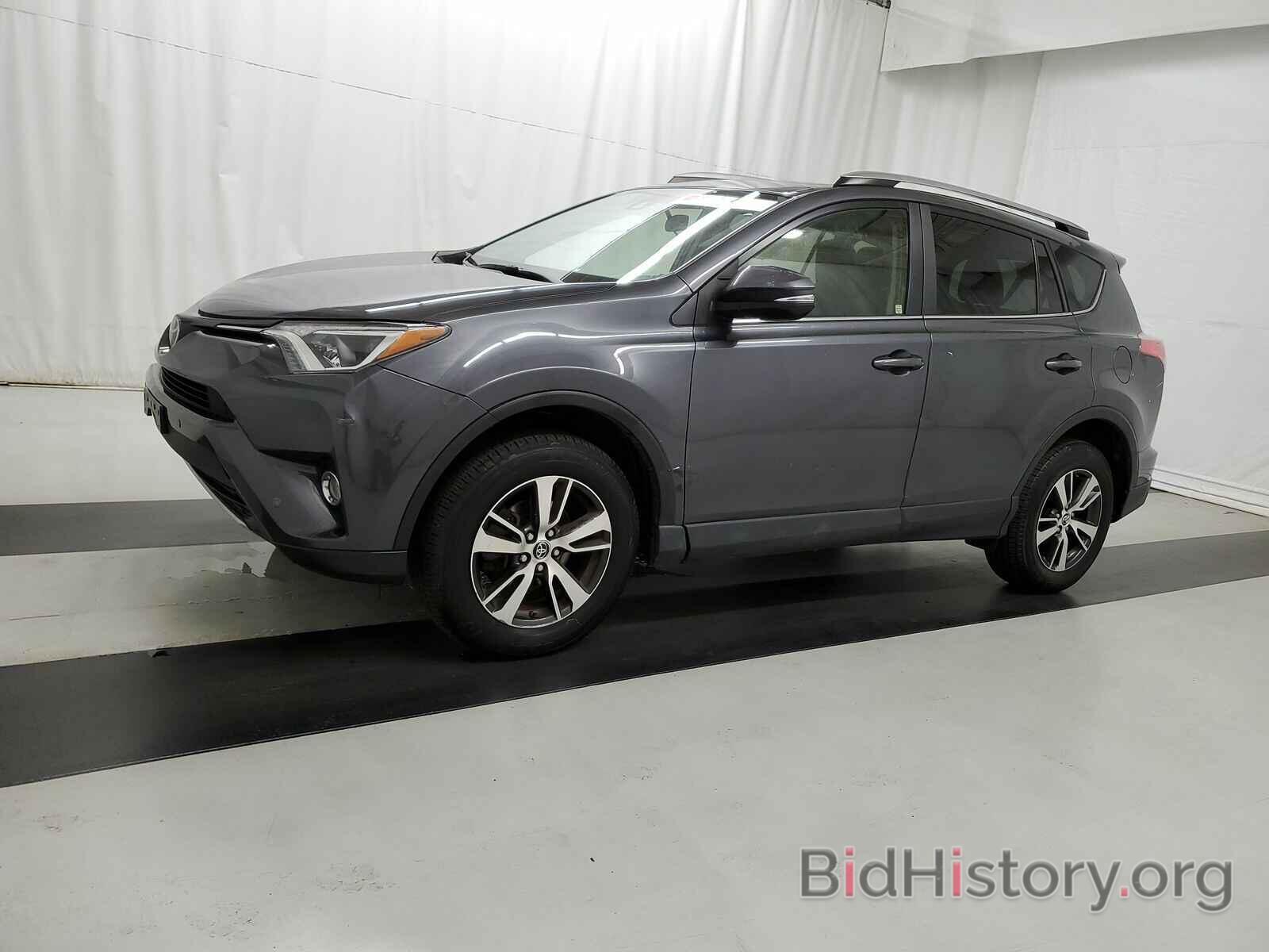 Photo JTMRFREV3HD215066 - Toyota RAV4 2017