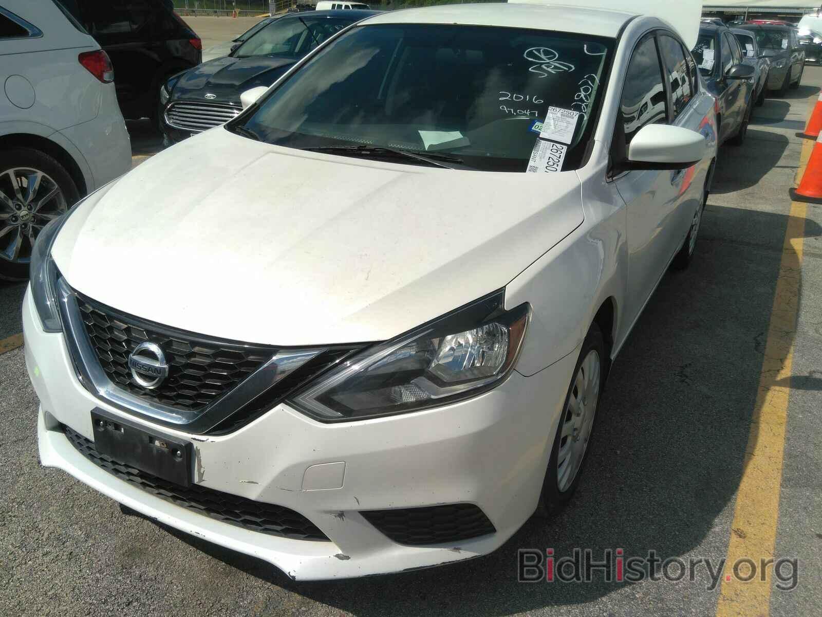 Photo 3N1AB7APXGY328077 - Nissan Sentra 2016