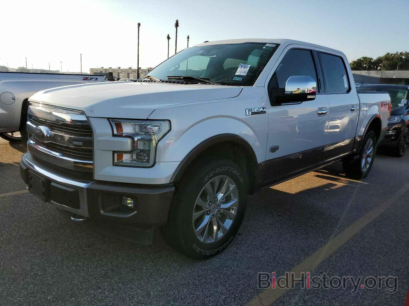 Photo 1FTEW1EF5HFB21557 - Ford F-150 King 2017